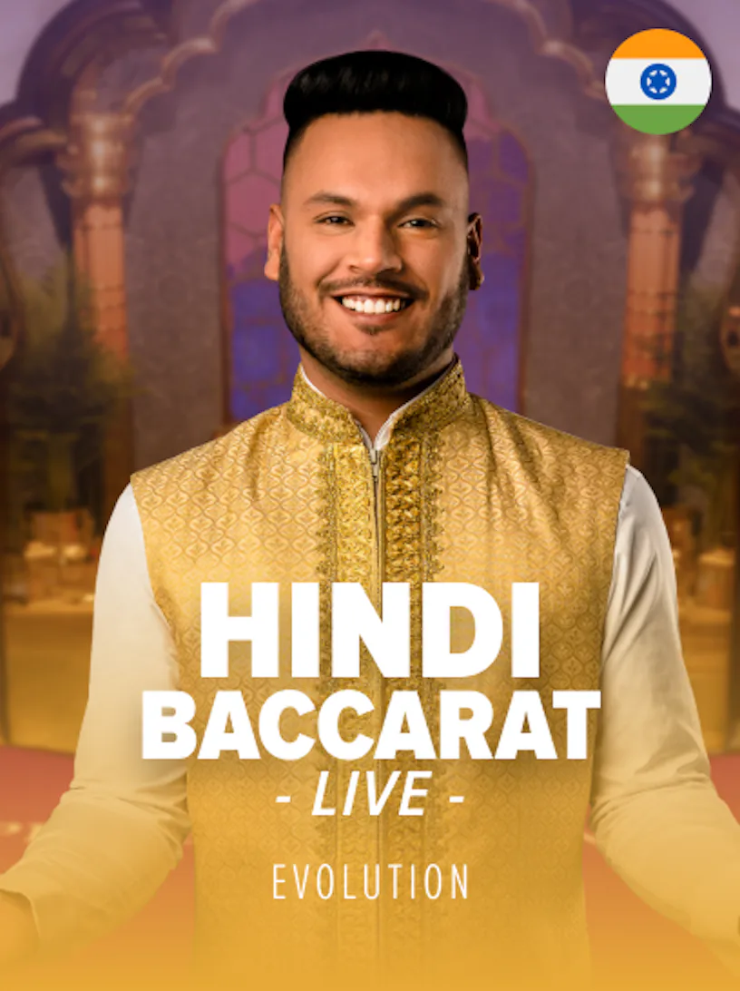 Hindi Speed Baccarat