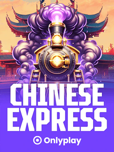 Chinese Express