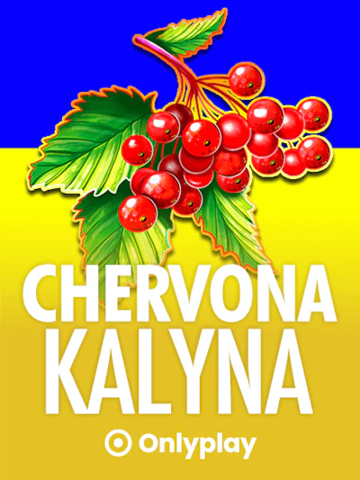 Chervona Kalyna