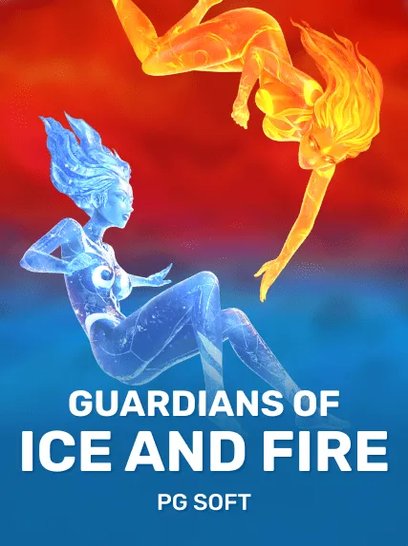 Guardians of Ice & Fire