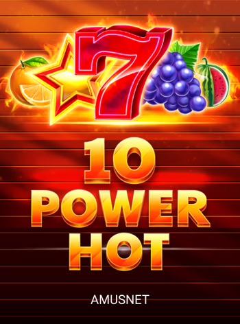 10 Power Hot