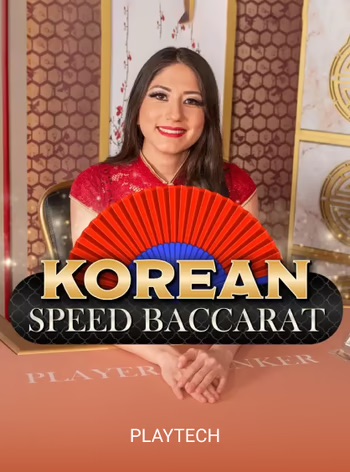 Speed Baccarat Korean