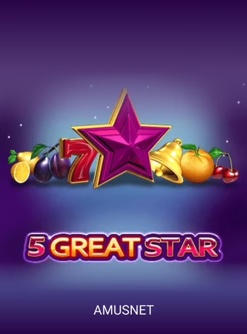 5 Great Star