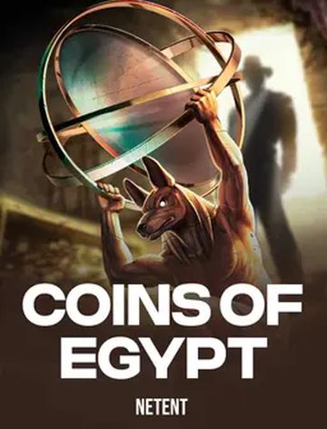 Coins of Egypt