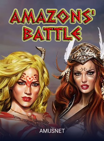 Amazons' Battle