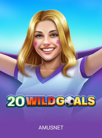 20 Wild Goals