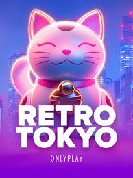 Retro Tokyo
