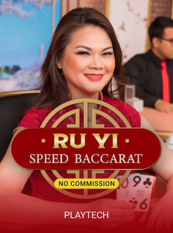 Speed Baccarat Ru Yi 