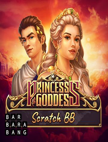 Princess Goddess Scratch BB
