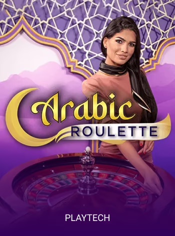 Arabic Roulette