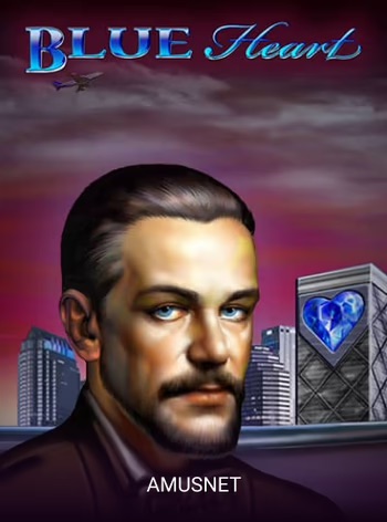 Blue Heart