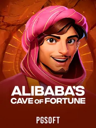 Alibaba's Cave of Fortune
